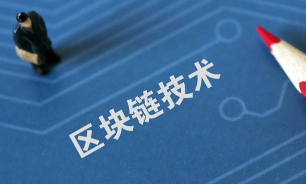 验证码问题解决方案